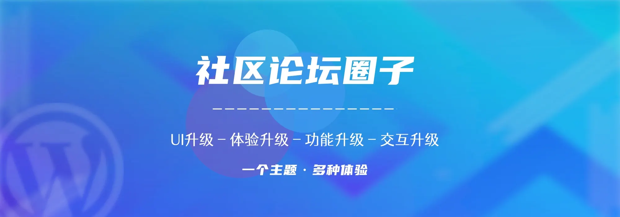 论坛首页 - 孤独收藏阁 's Blog