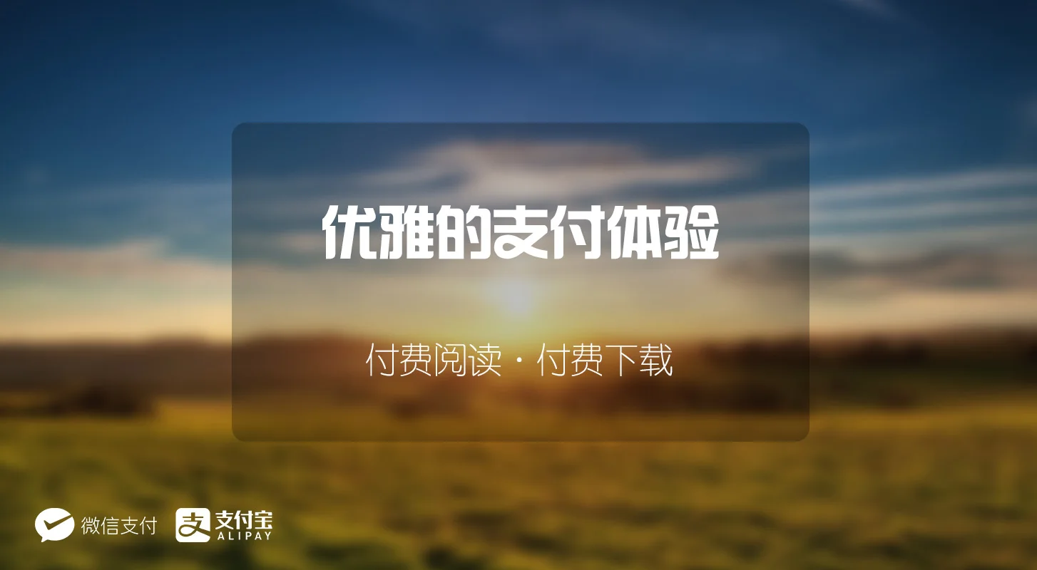 幻灯片 - 孤独收藏阁 's Blog